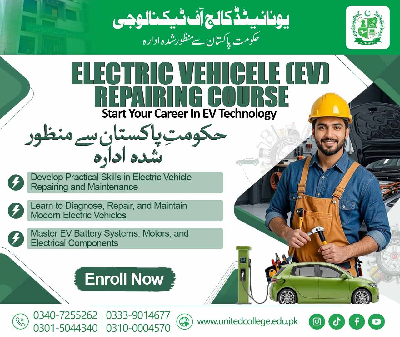 EV Vehicle Repairing Course